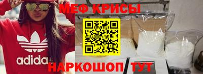 бошки Ливны