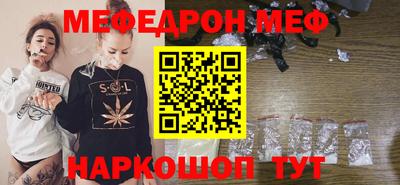 герыч Малоярославец