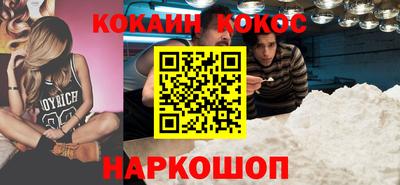 каннабис Малгобек