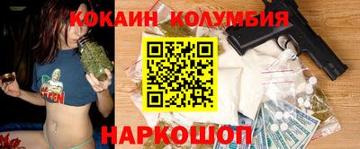 герыч Малоярославец