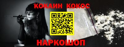 каннабис Малгобек