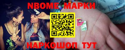герыч Малоярославец