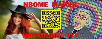 каннабис Малгобек