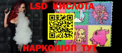 герыч Малоярославец