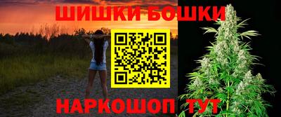 герыч Ликино-Дулёво