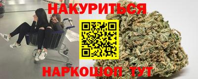 герыч Малоярославец