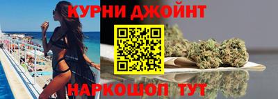 MESCALINE Лесосибирск