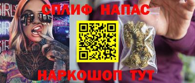 герыч Ликино-Дулёво