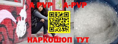 герыч Малоярославец