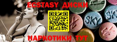 каннабис Малгобек