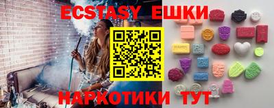 герыч Ликино-Дулёво