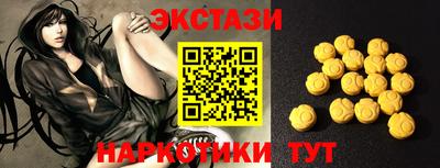 каннабис Малгобек