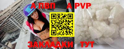 каннабис Малгобек