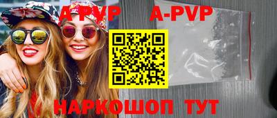 герыч Ликино-Дулёво