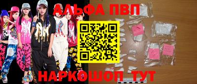 каннабис Малгобек