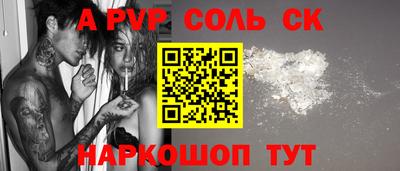 герыч Малоярославец