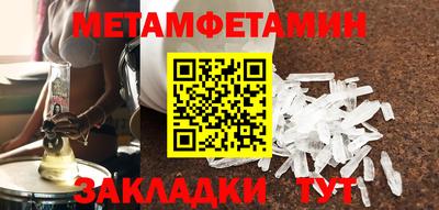 бошки Ливны