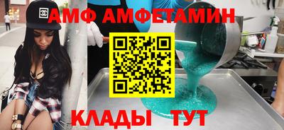 герыч Малоярославец