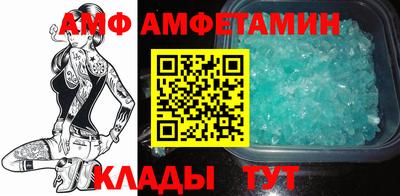 MESCALINE Лесосибирск