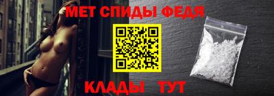 MESCALINE Лесосибирск