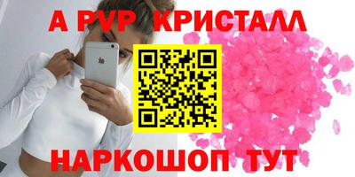 герыч Малоярославец