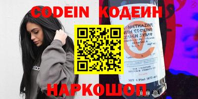 герыч Малоярославец