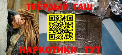 бошки Ливны