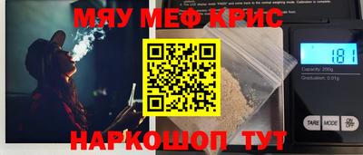 каннабис Малгобек