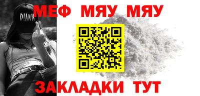 каннабис Малгобек